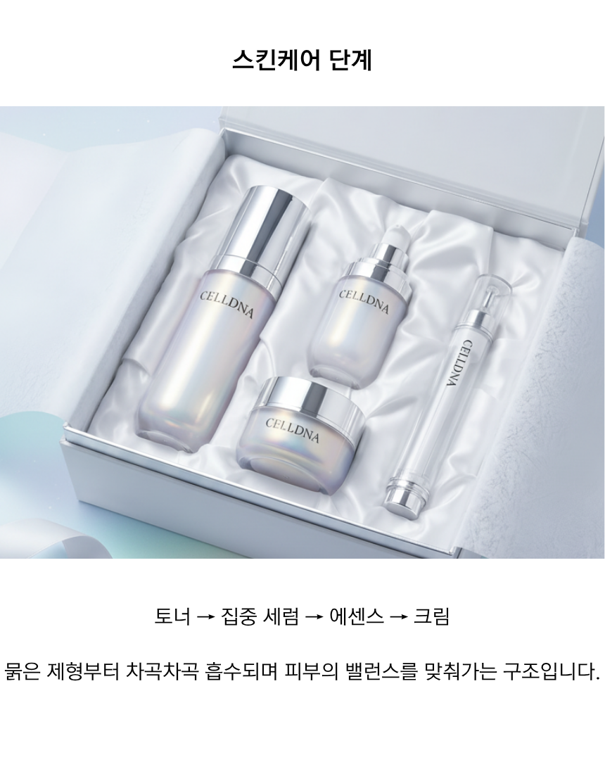 c43bfd26819d33d352b705e7ed0da83f_1775711355_3847.png c43bfd26819d33d352b705e7ed0da83f_1775711355_3847.png