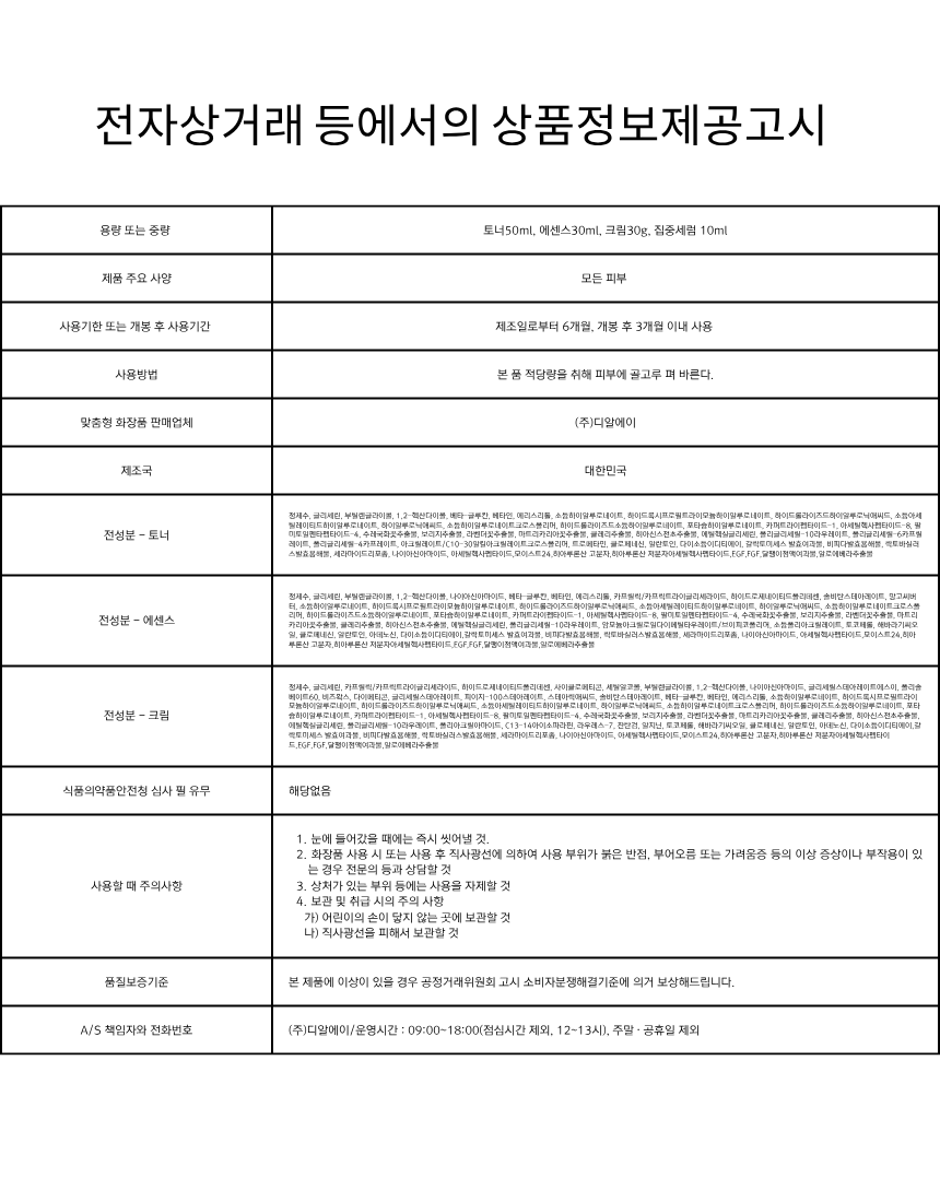 c43bfd26819d33d352b705e7ed0da83f_1775711355_4151.png c43bfd26819d33d352b705e7ed0da83f_1775711355_4151.png