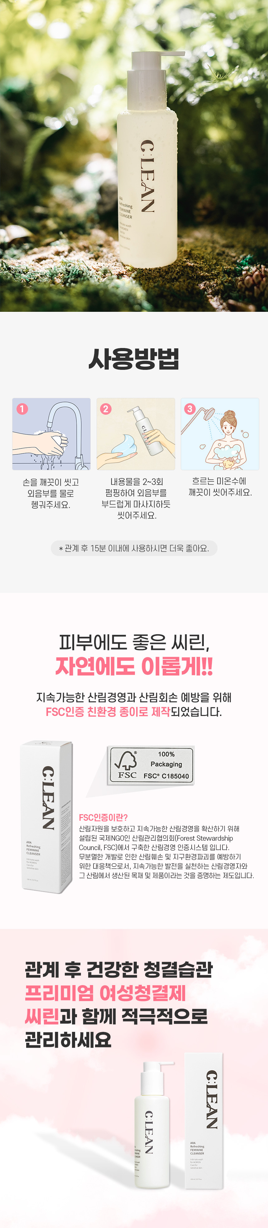 ff382d9dbd9bce50f6ab45397b8c6740_1776951761_2243.jpg