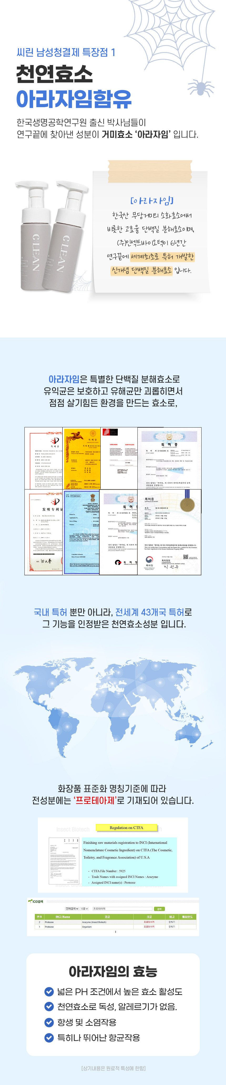 ff382d9dbd9bce50f6ab45397b8c6740_1776951875_3348.jpg