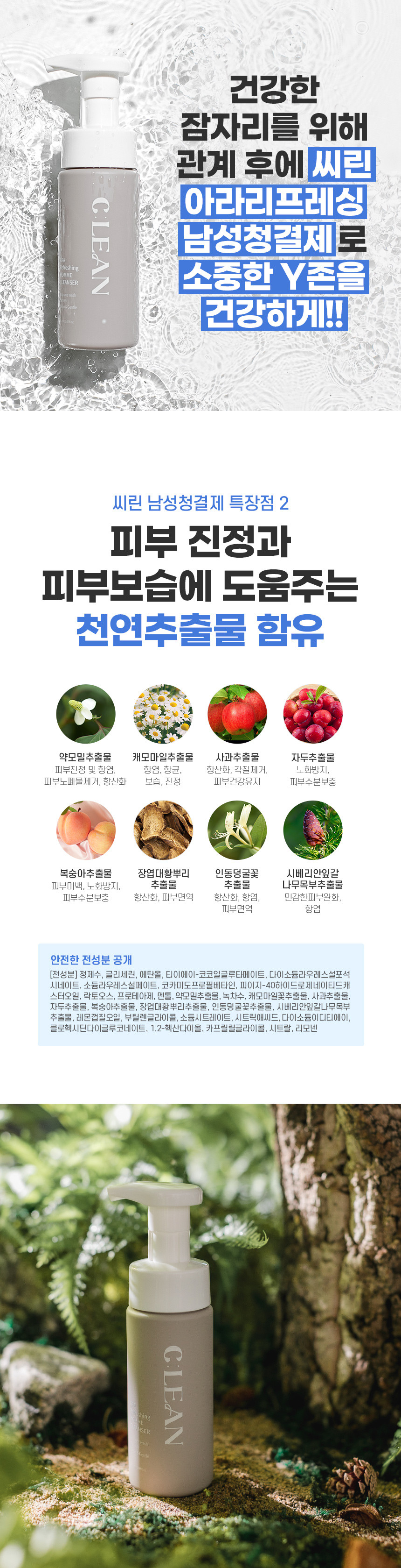 ff382d9dbd9bce50f6ab45397b8c6740_1776951875_6076.jpg